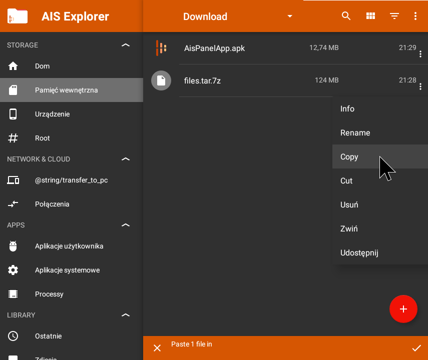 AIS Explorer