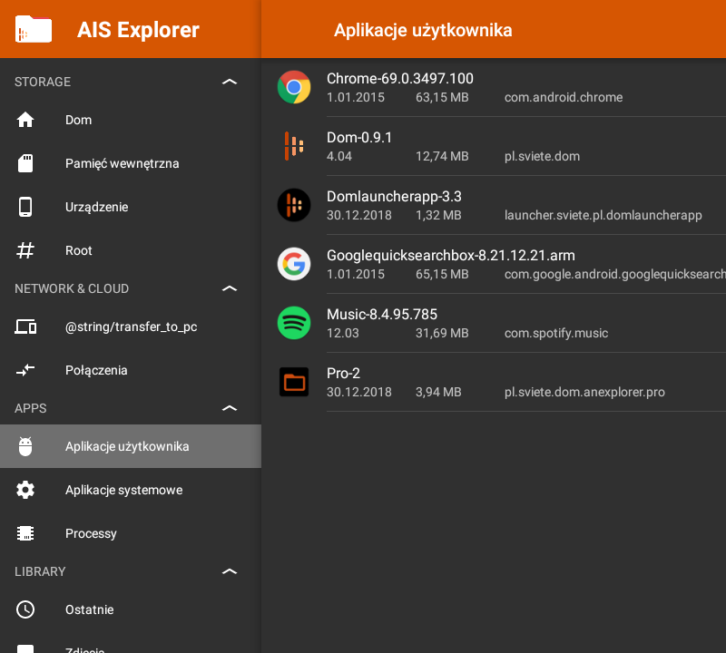 AIS Explorer