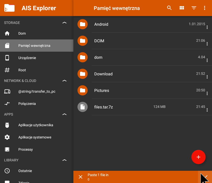 AIS Explorer