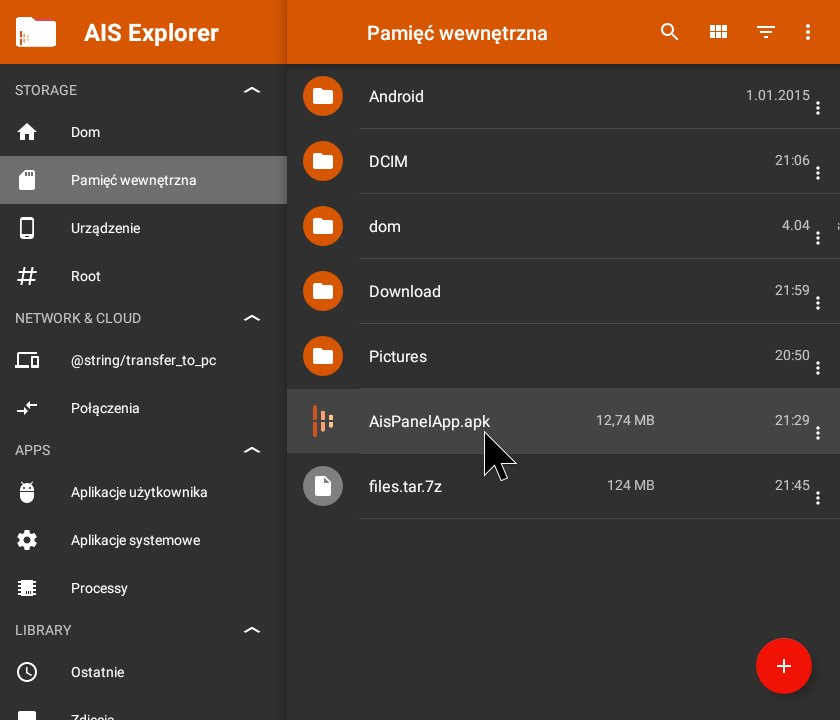 AIS Explorer