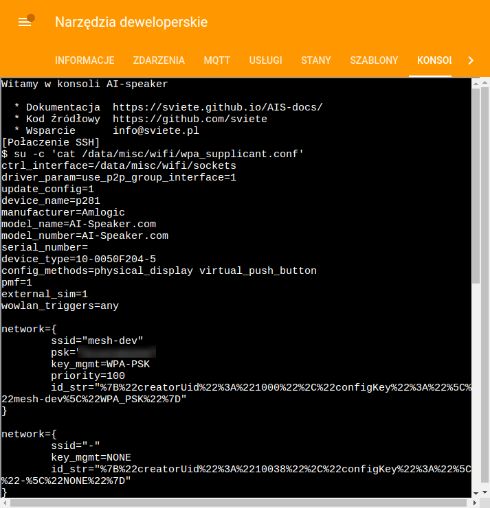 WiFi settings in console
