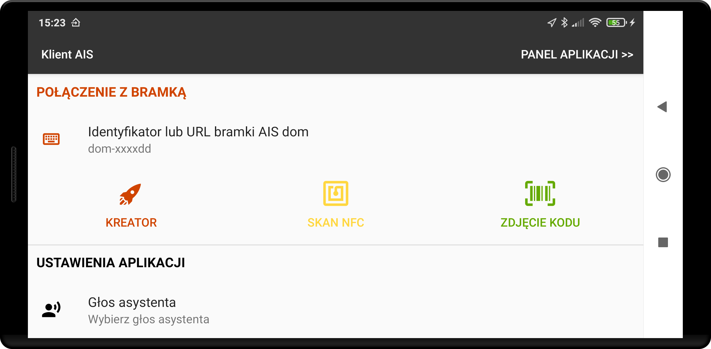 AIS Dom